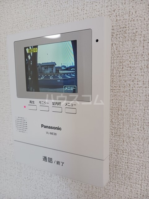 12/20 その他画像