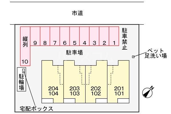 14/29 その他画像