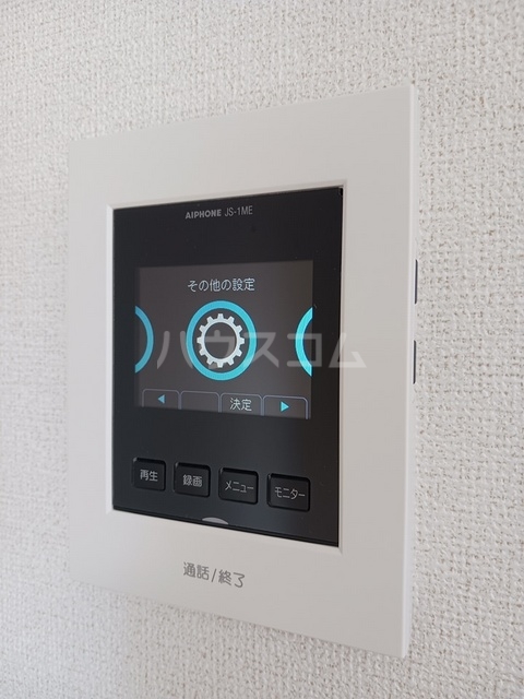 12/20 その他画像