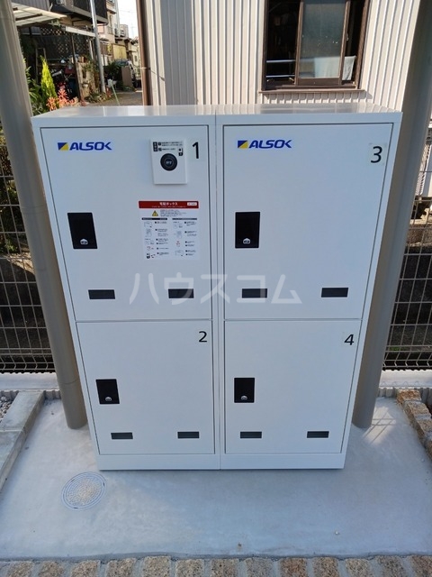 12/22 その他画像