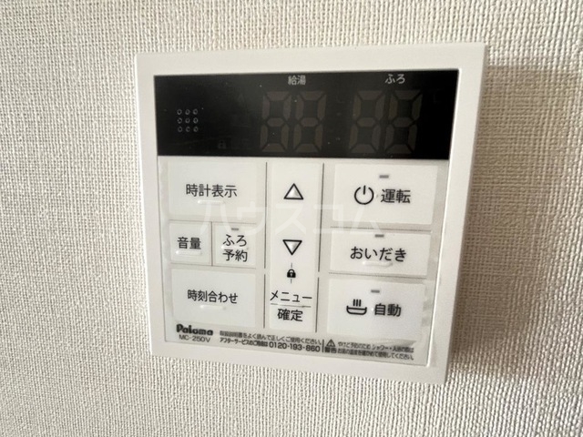 その他画像