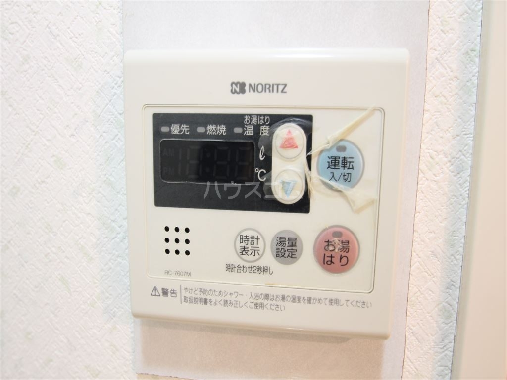 22/30 設備