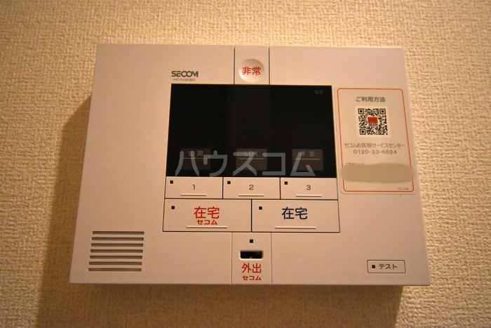 13/24 その他画像