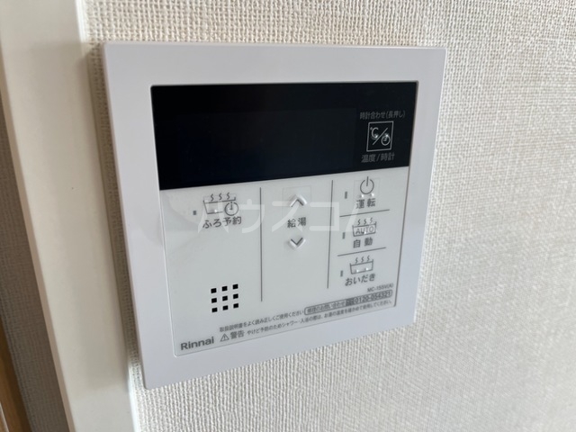 22/29 その他画像