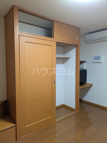5/30 収納