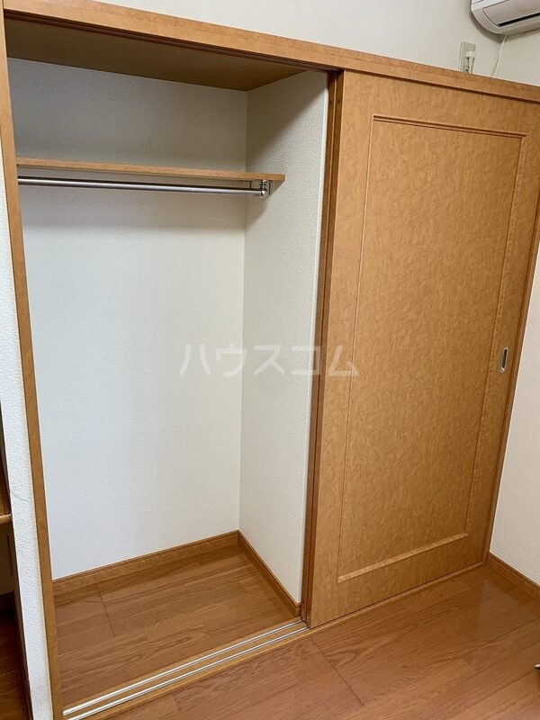 5/20 収納