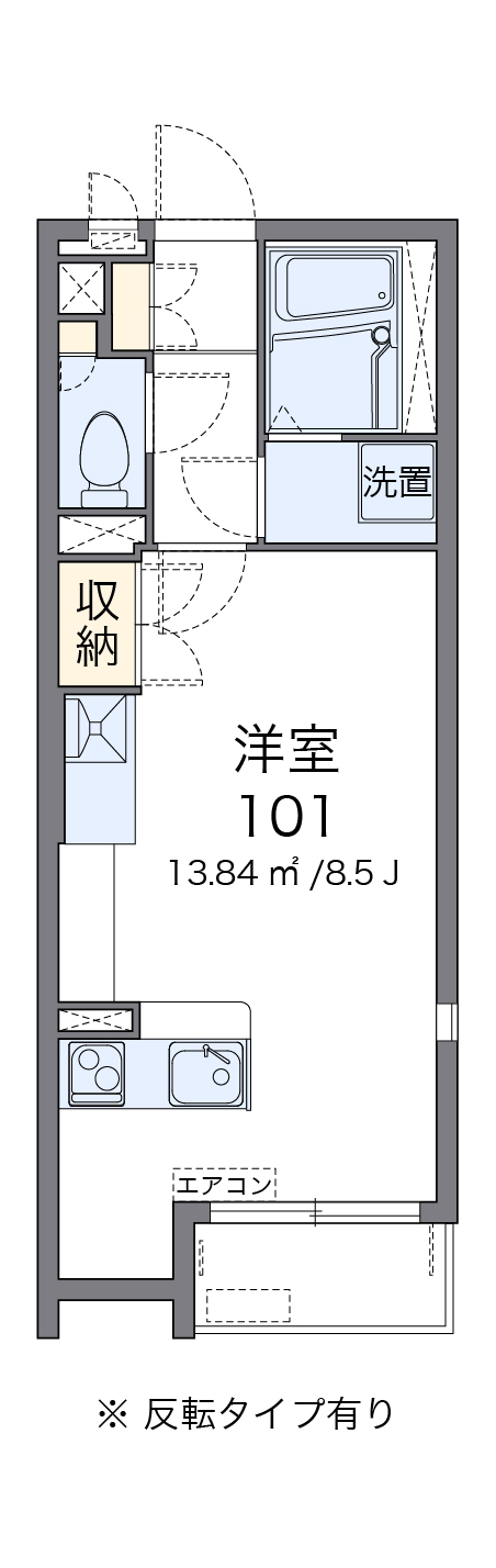 ミランダSouth Viewの間取り