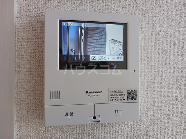 12/20 その他画像