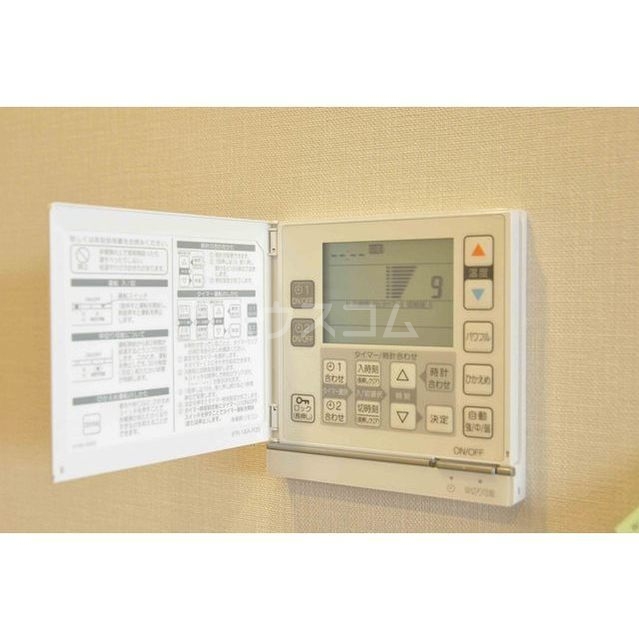 15/25 その他画像