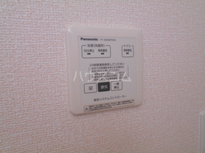 12/23 その他画像