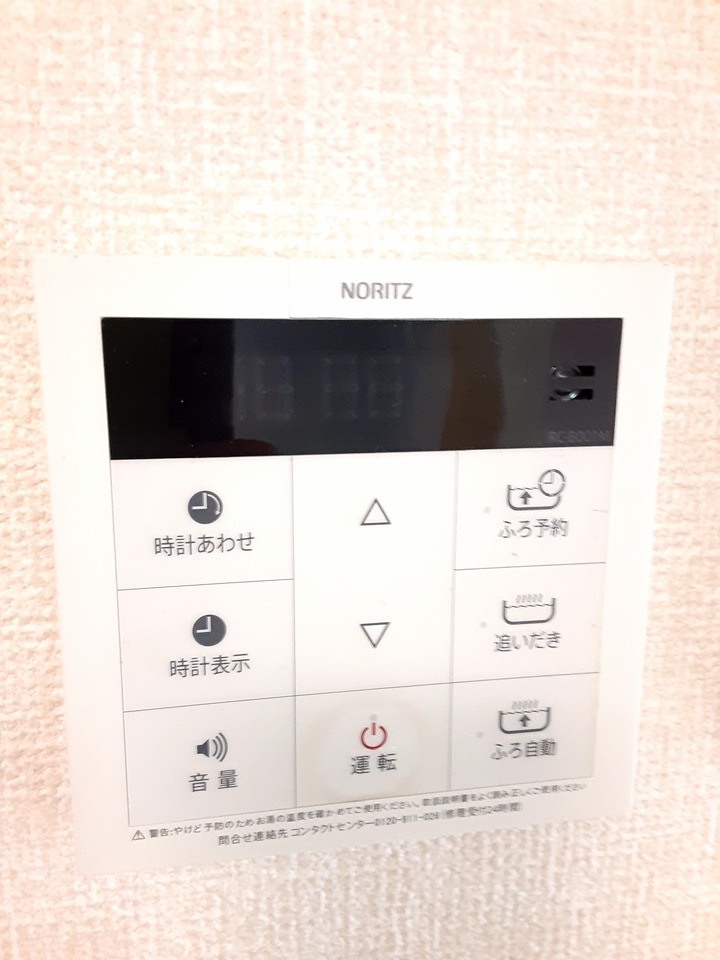 15/30 設備