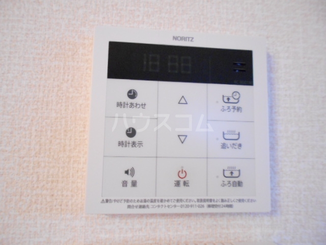 23/30 設備