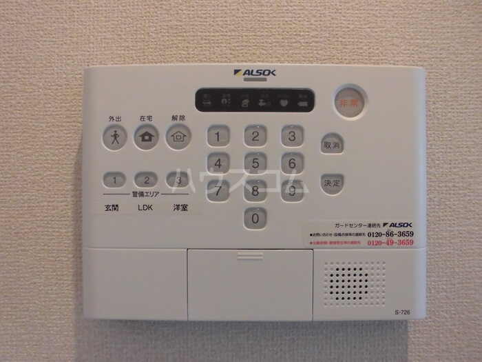 15/21 その他画像