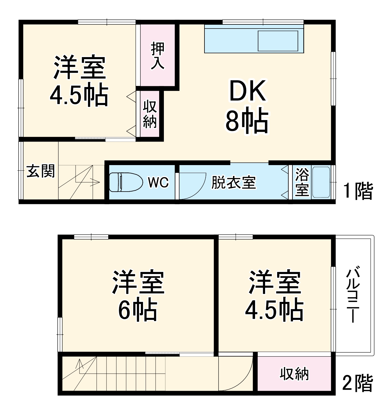 太田和戸建の間取り