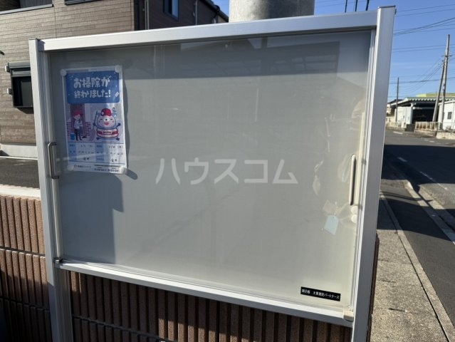 23/30 その他画像