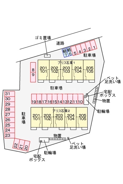 13/30 その他画像