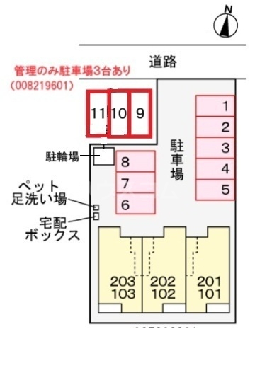 14/30 その他画像