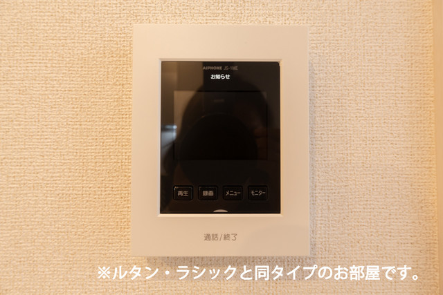 13/30 その他画像