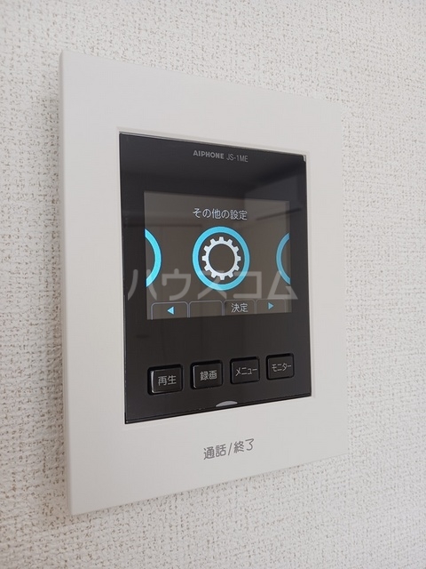 11/20 その他画像