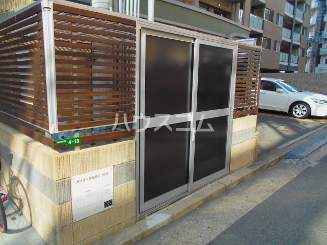 14/25 その他画像