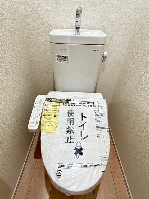 11/19 トイレ