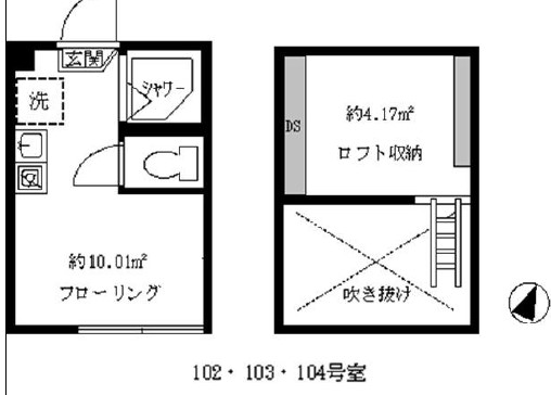 フェリスムーンの間取り