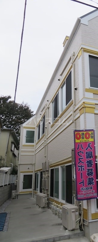 25/30 周辺