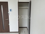 5/25 収納