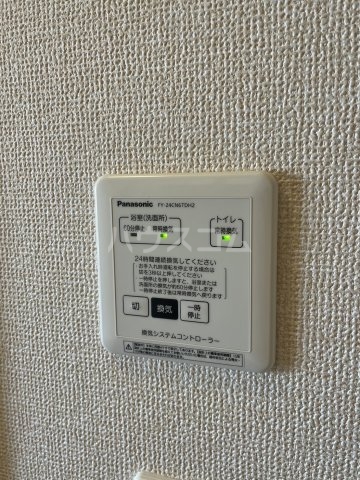 23/30 その他画像