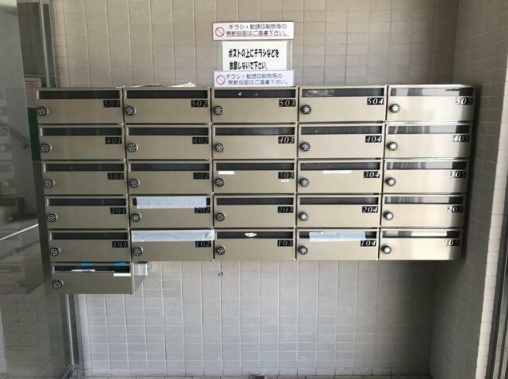 20/29 その他画像