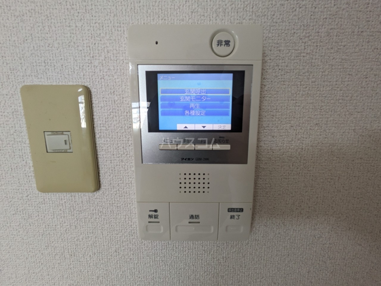 15/25 その他画像