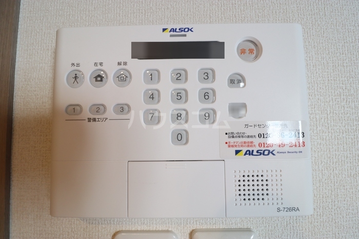 14/30 設備