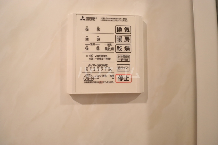 15/30 設備