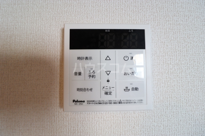 22/30 その他画像