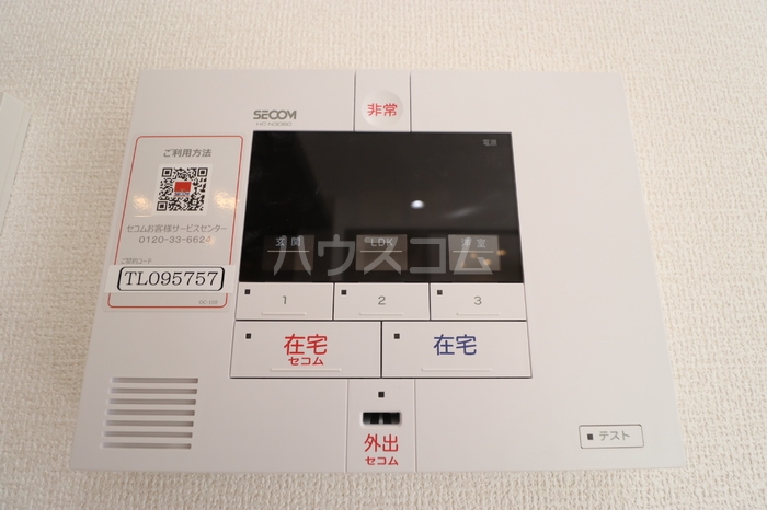 17/23 その他画像