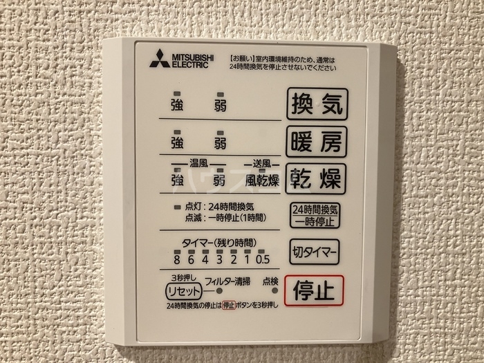 13/28 設備