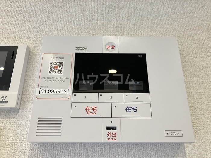 14/21 その他画像