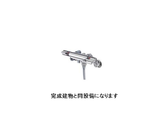 8/20 浴室
