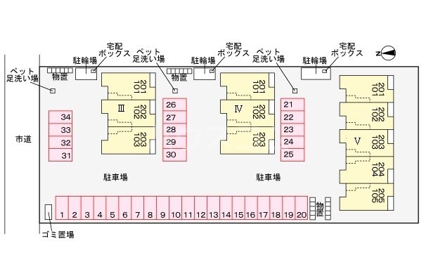 14/30 その他画像