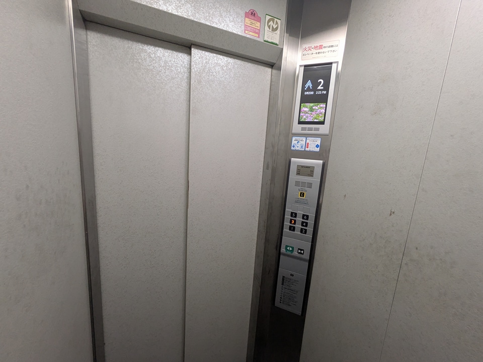 19/23 その他画像