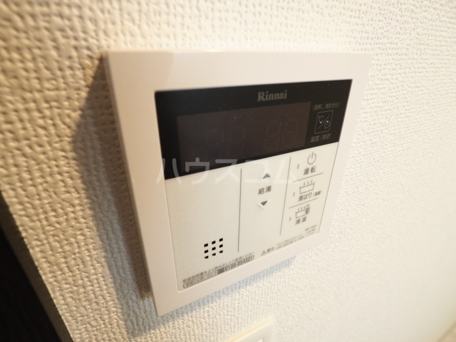 17/30 設備