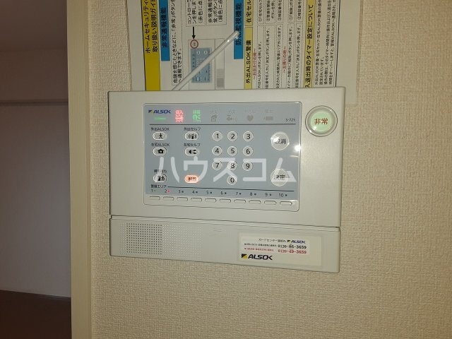 12/25 その他画像