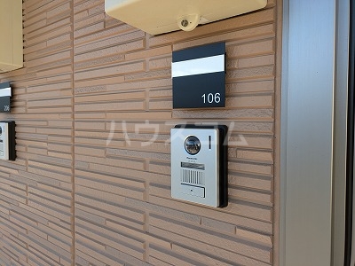 17/28 その他画像