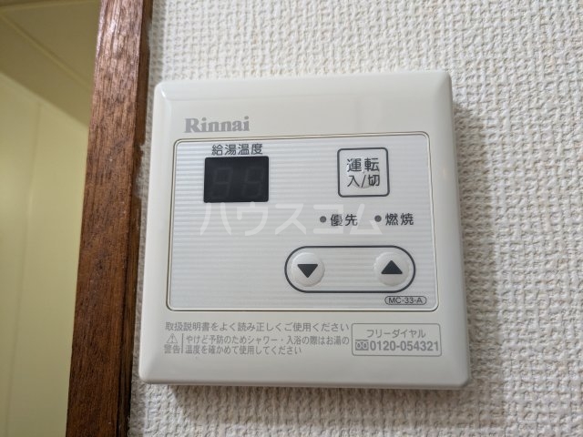14/28 設備