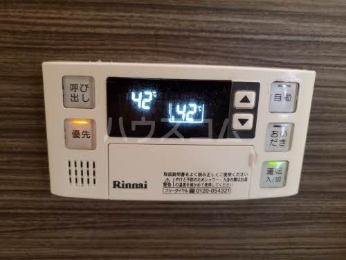 15/25 その他画像