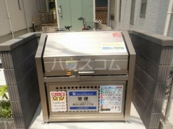 19/27 その他画像