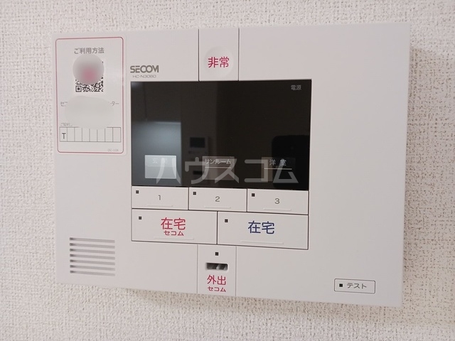 12/20 その他画像