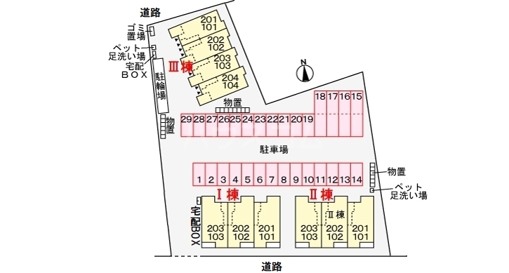 13/20 その他画像