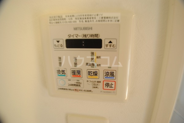 24/30 その他画像