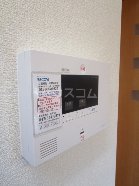 13/29 設備
